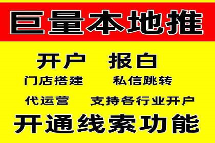 SEM搜索引擎优化案例：如何提升网站流量和转化率